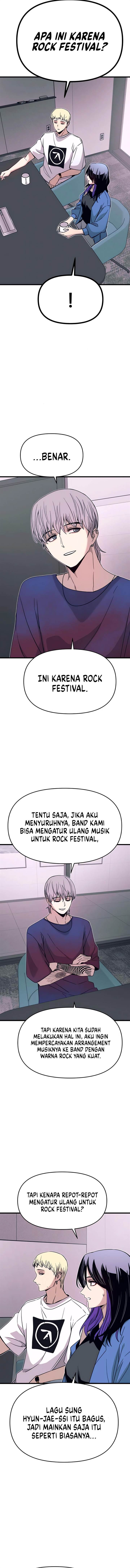 My Bias Gets On The Last Train Chap 48 - Next Chap 49
