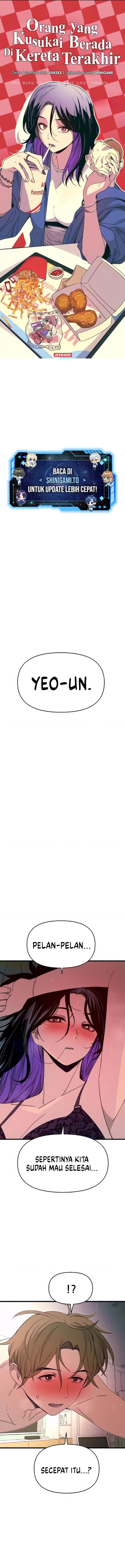 My Bias Gets On The Last Train Chap 53 - Next Chap 54