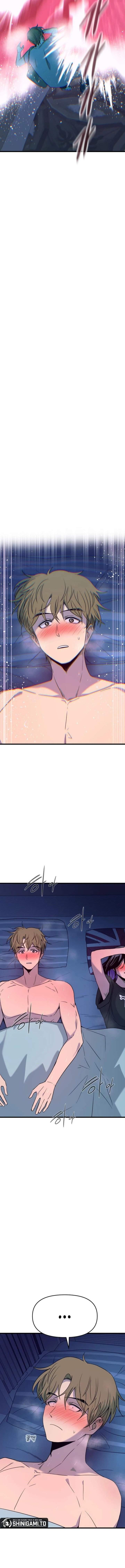 My Bias Gets On The Last Train Chap 67 - Next Chap 68