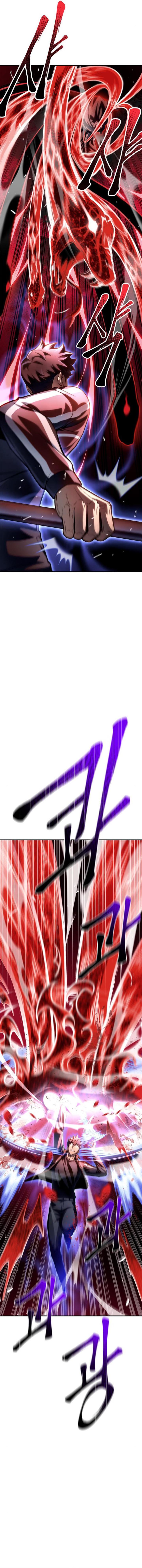 Superhuman Battlefield Chap 42 - Next Chap 43