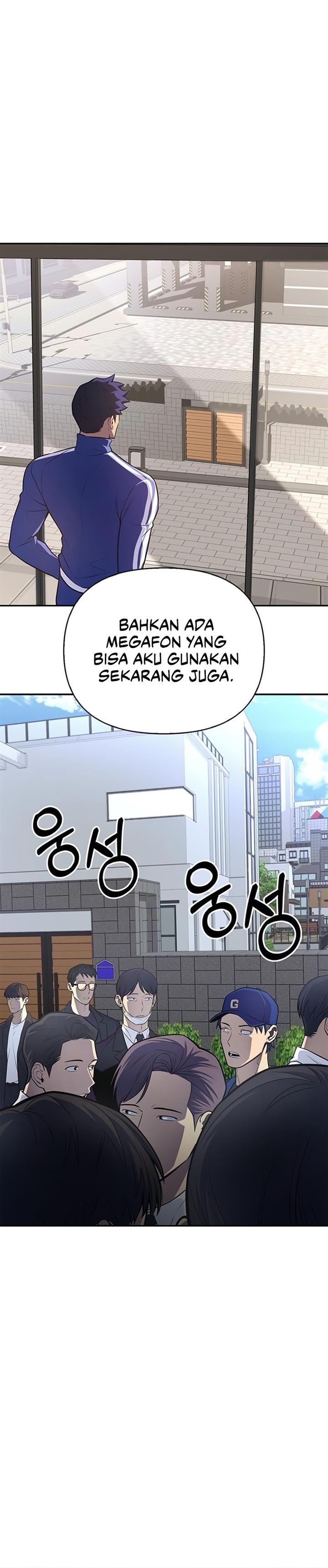 Superhuman Battlefield Chap 21 - Next Chap 22