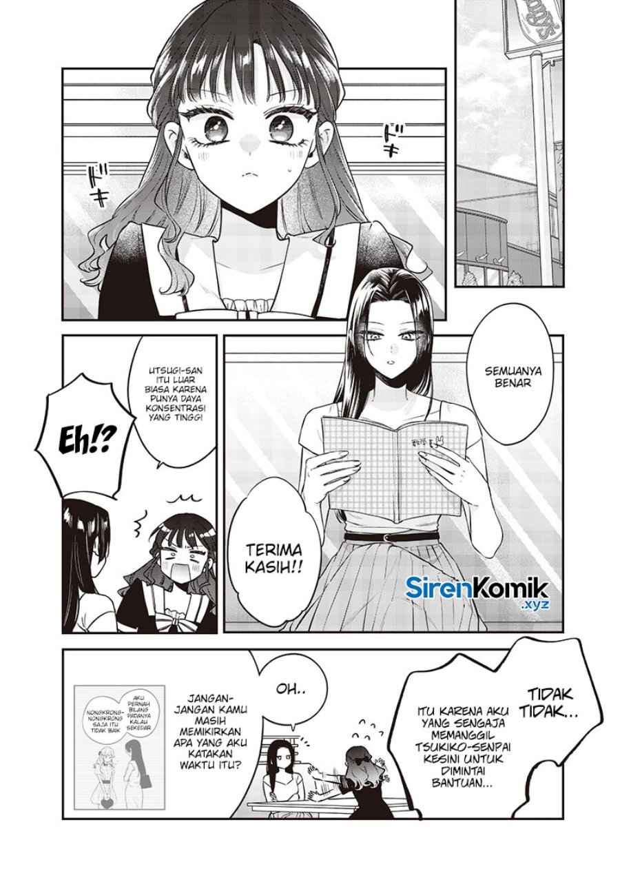 Ane no Tomodachi Chap 19 - Next Chap 20