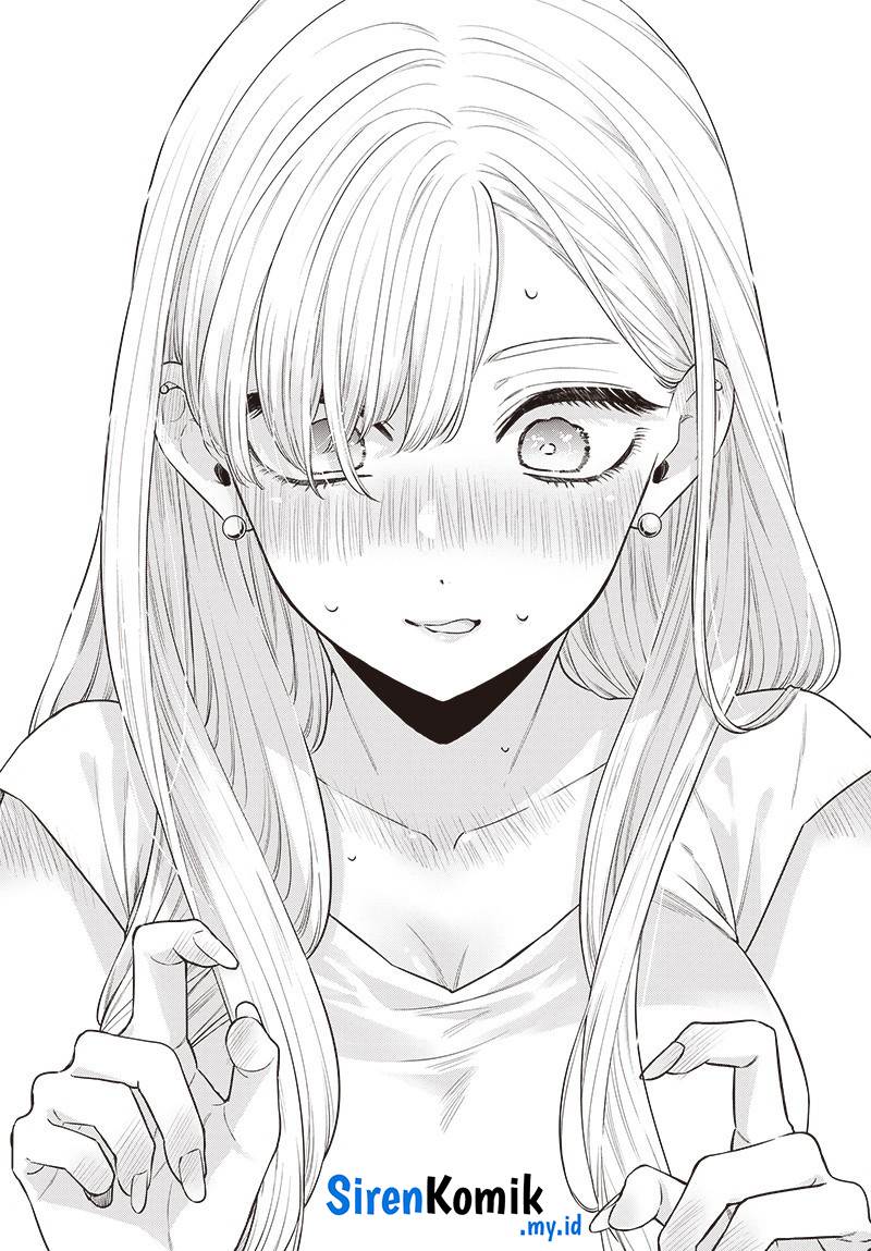 Ane no Tomodachi Chap 1 - Next Chap 2