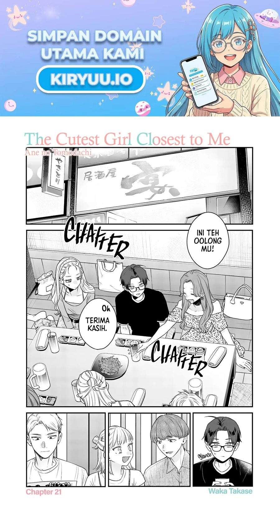 Ane no Tomodachi Chap 21 - Next Chap 22