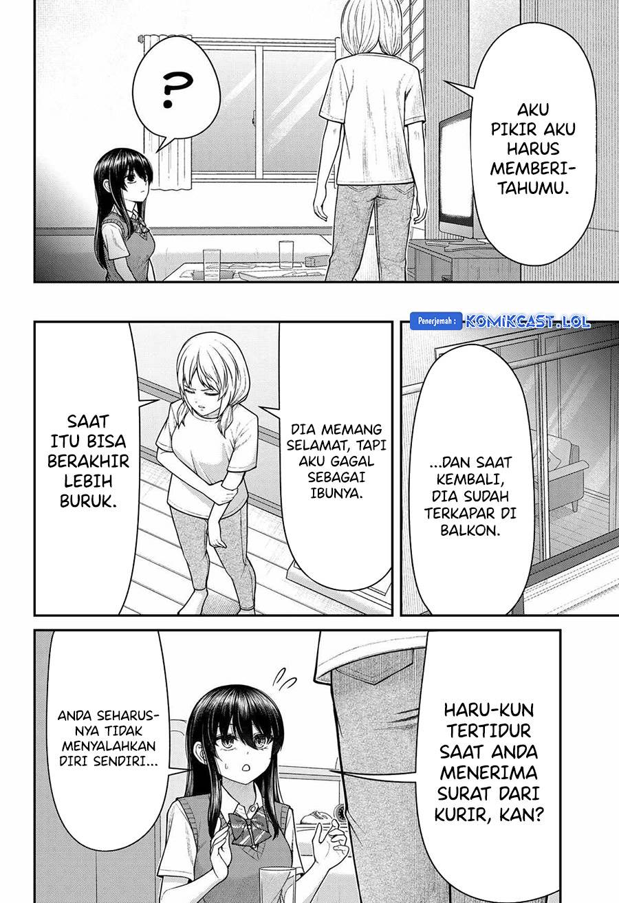 Henai Heartbeat Chap 12 - Next Chap 13