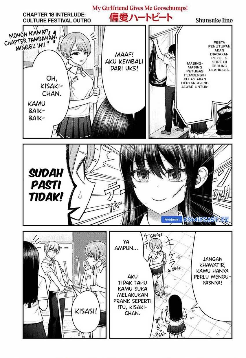 Henai Heartbeat Chap 18.5 - Next Chap 19.5