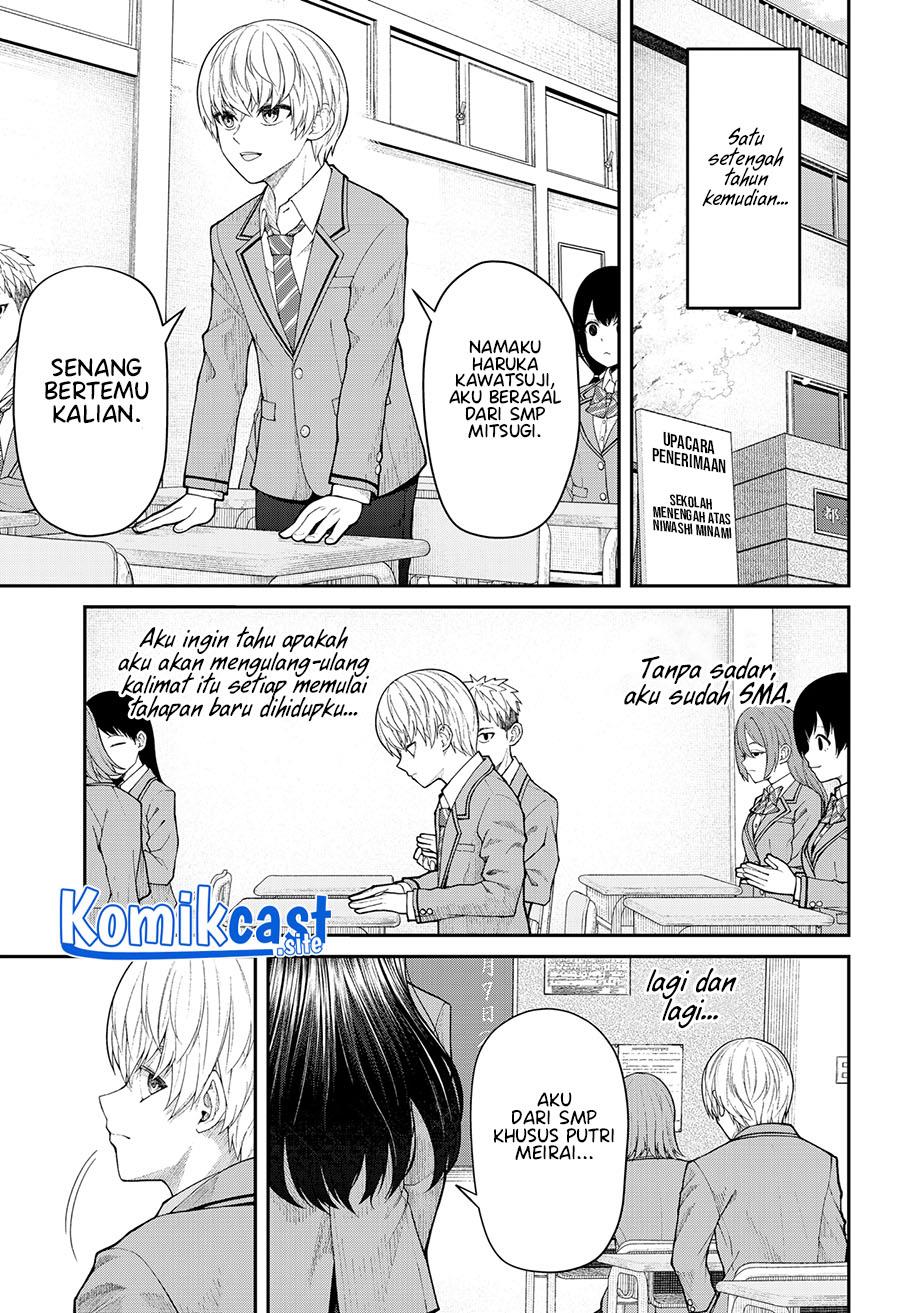 Henai Heartbeat Chap 1 - Next Chap 2