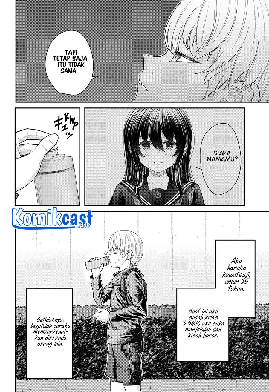 Henai Heartbeat Chap 1 - Next Chap 2