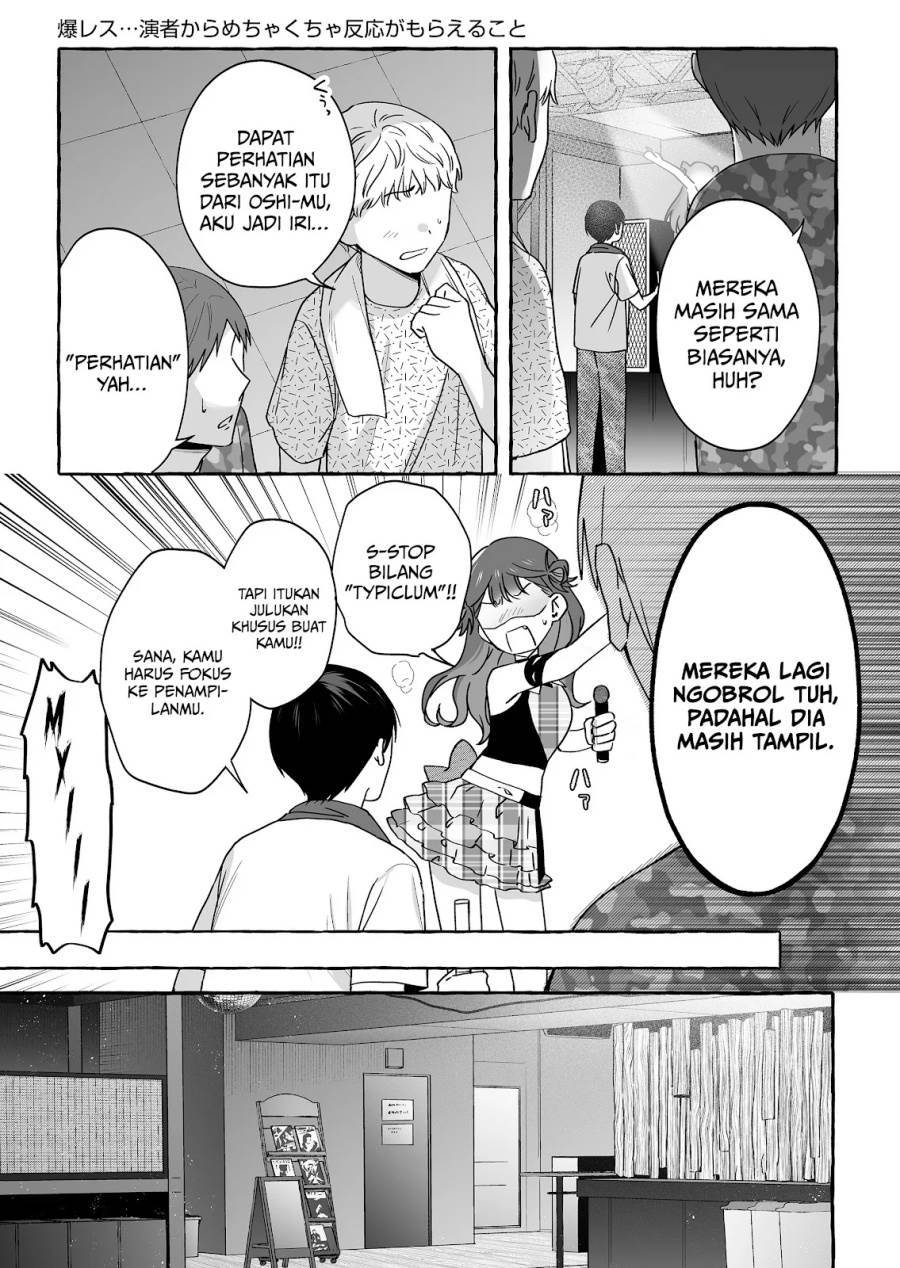 Komik Damedol to Sekai ni Hitori Dake no Fan (Serialization) Chap 46 - Next Chap 47