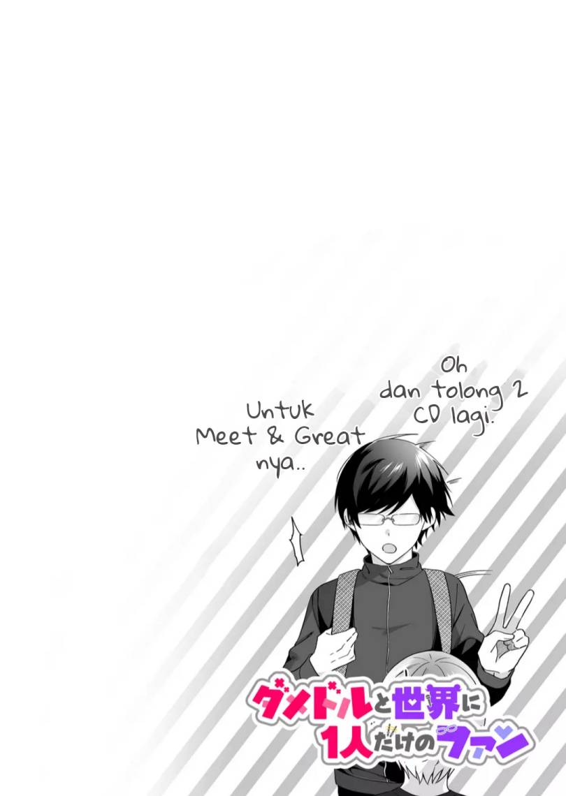 Komik Damedol to Sekai ni Hitori Dake no Fan (Serialization) Chap 1 - Next Chap 2