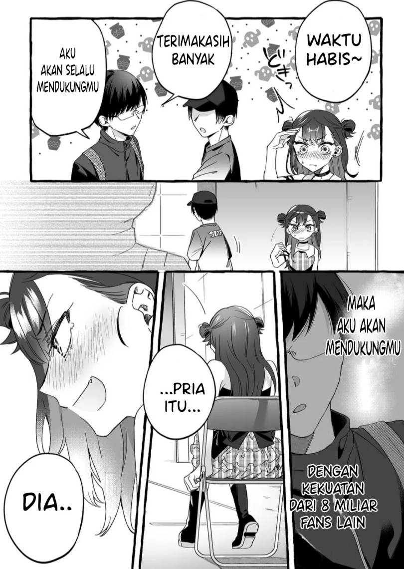 Komik Damedol to Sekai ni Hitori Dake no Fan (Serialization) Chap 1 - Next Chap 2