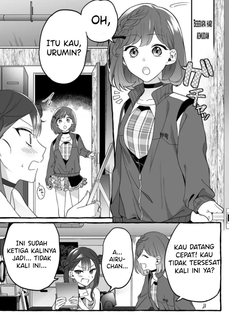 Komik Damedol to Sekai ni Hitori Dake no Fan (Serialization) Chap 2 - Next Chap 3