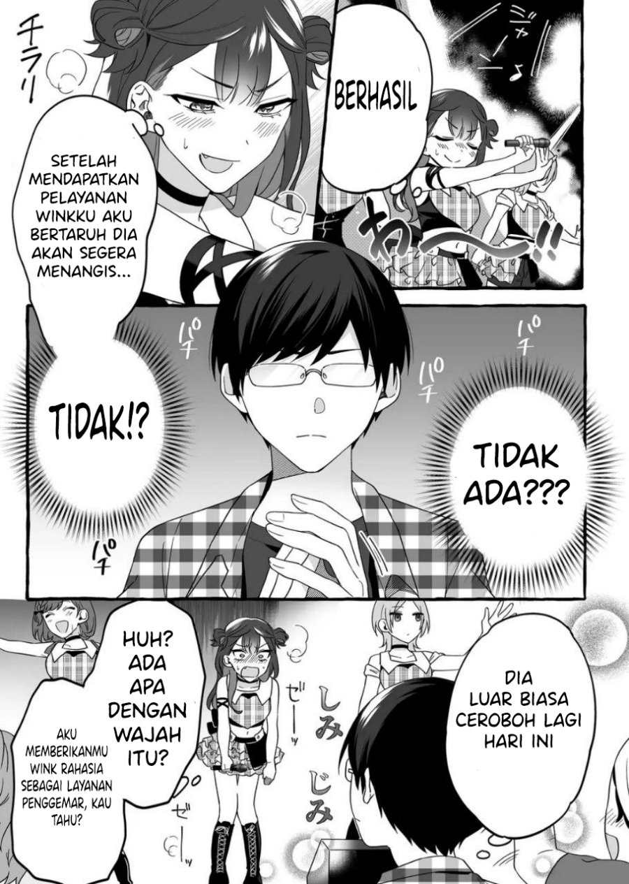 Komik Damedol to Sekai ni Hitori Dake no Fan (Serialization) Chap 2 - Next Chap 3
