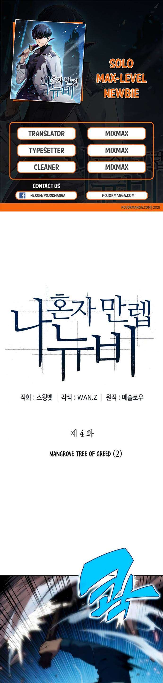 Solo Max-Level Newbie Chap 4 - Next Chap 5