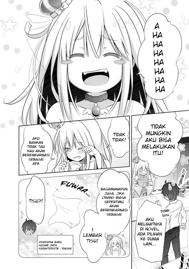 Attouteki Gacha Un De Isekai O Nariagaru! Chap 1 - Next Chap 2