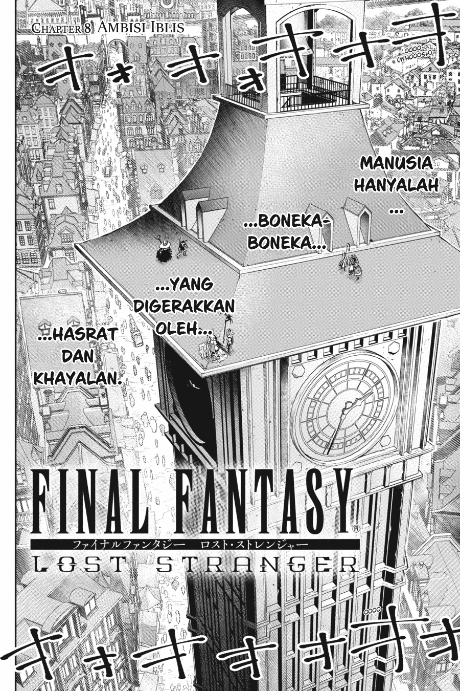 Final Fantasy: Lost Stranger Chap 8 - Next Chap 9