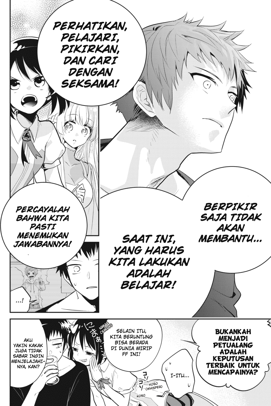 Final Fantasy: Lost Stranger Chap 1 - Next Chap 2