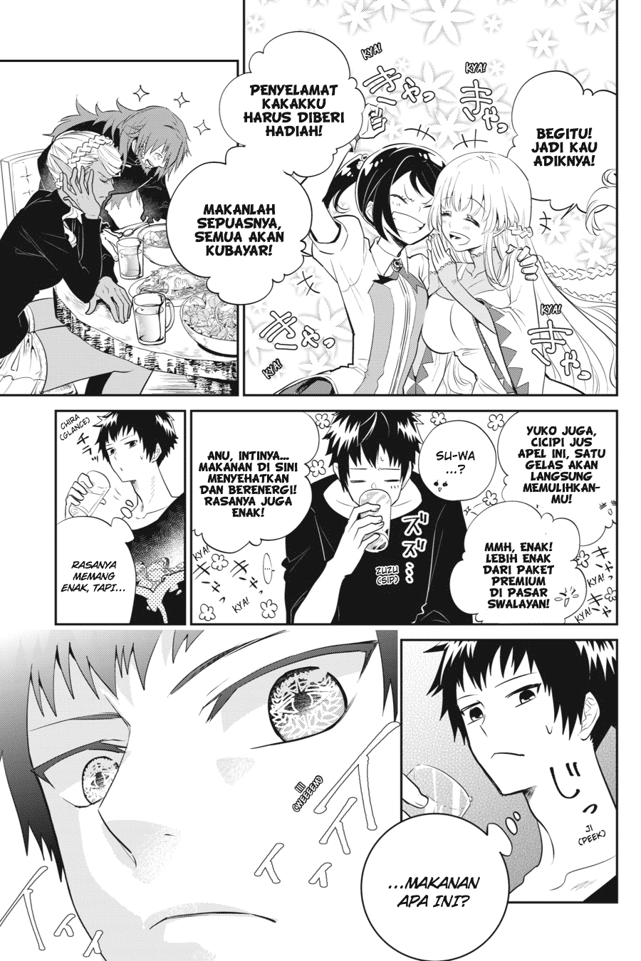 Final Fantasy: Lost Stranger Chap 1 - Next Chap 2