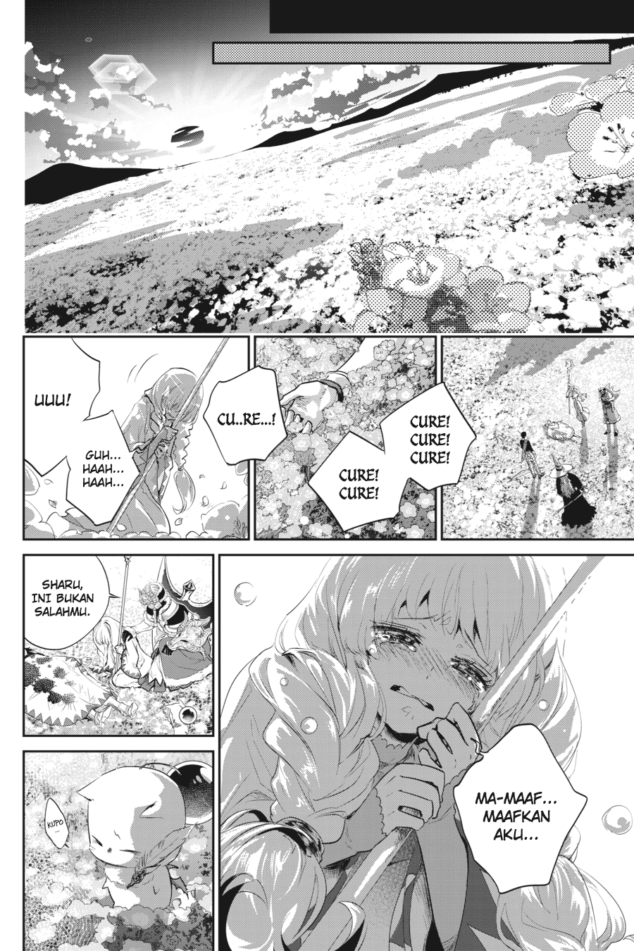 Final Fantasy: Lost Stranger Chap 1 - Next Chap 2