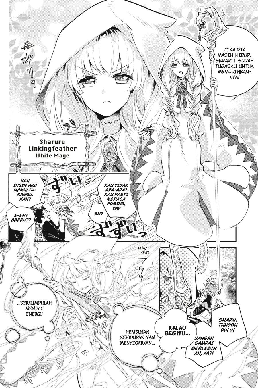 Final Fantasy: Lost Stranger Chap 1 - Next Chap 2