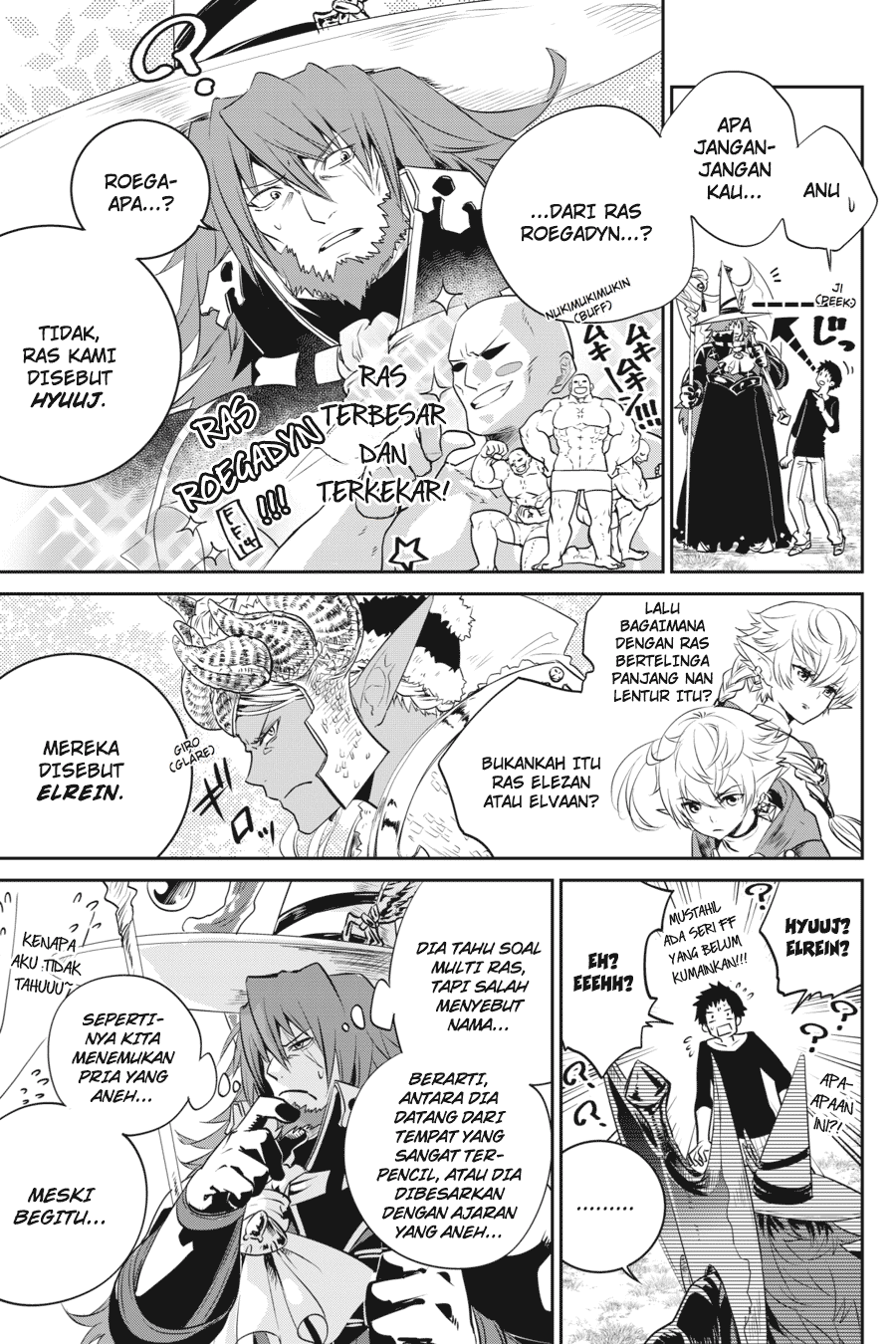 Final Fantasy: Lost Stranger Chap 1 - Next Chap 2