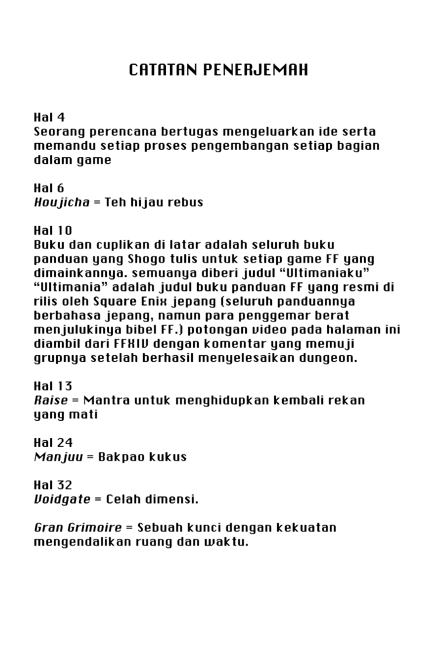 Final Fantasy: Lost Stranger Chap 1 - Next Chap 2