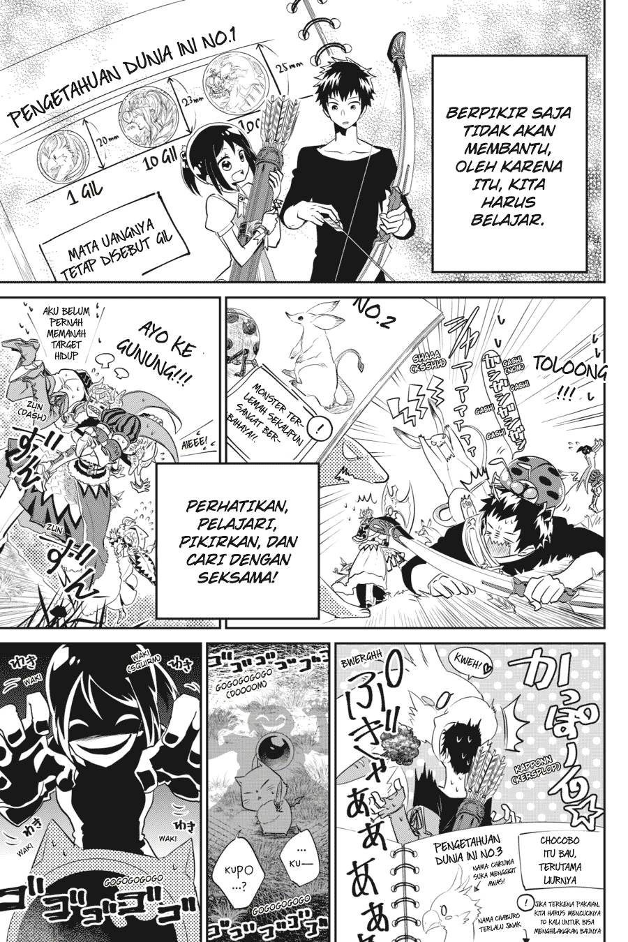 Final Fantasy: Lost Stranger Chap 1 - Next Chap 2