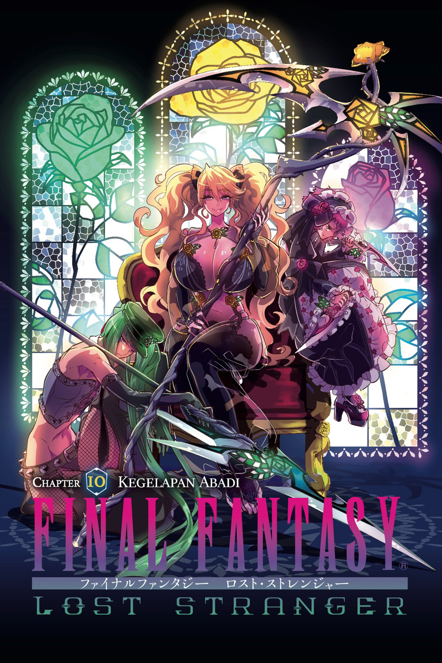 Final Fantasy: Lost Stranger Chap 10 - Next Chap 11