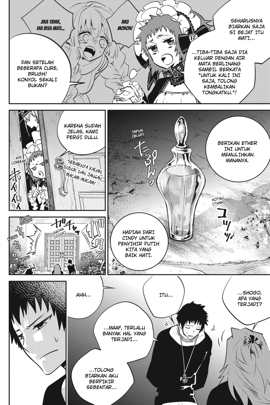 Final Fantasy: Lost Stranger Chap 10 - Next Chap 11