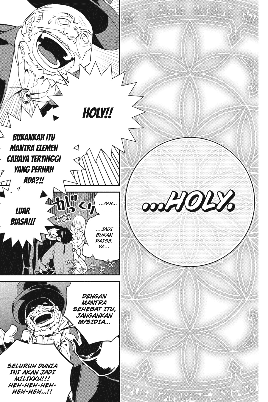 Final Fantasy: Lost Stranger Chap 10 - Next Chap 11