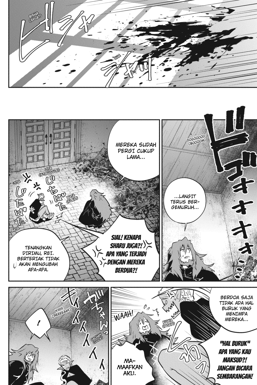 Final Fantasy: Lost Stranger Chap 10 - Next Chap 11