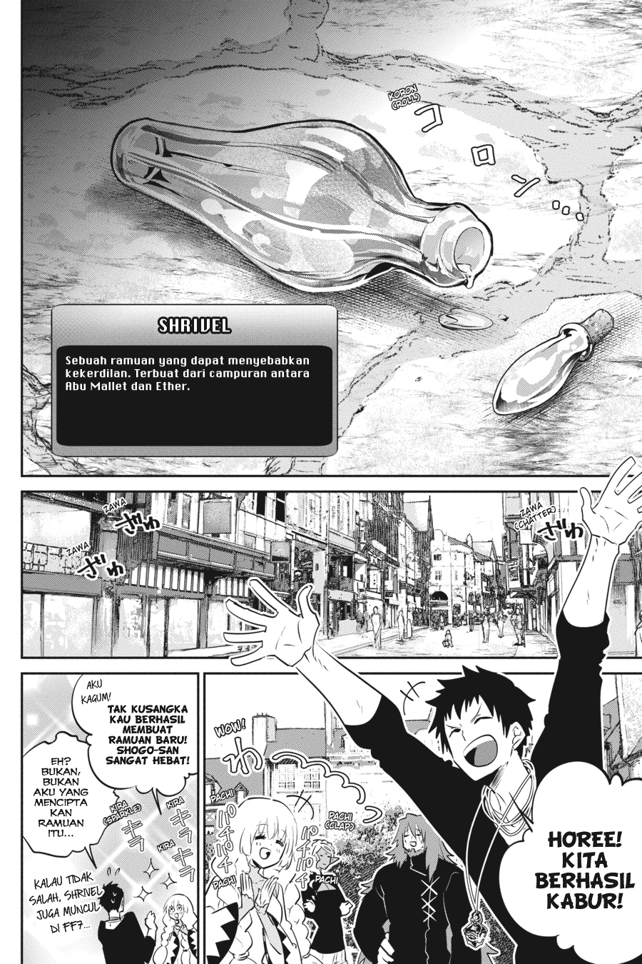 Final Fantasy: Lost Stranger Chap 10 - Next Chap 11