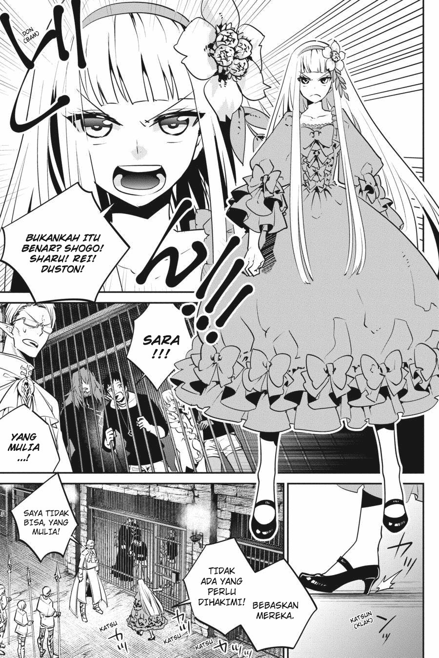 Final Fantasy: Lost Stranger Chap 11 - Next Chap 12