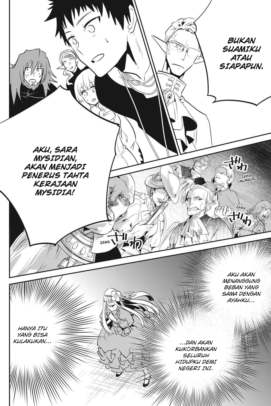 Final Fantasy: Lost Stranger Chap 11 - Next Chap 12