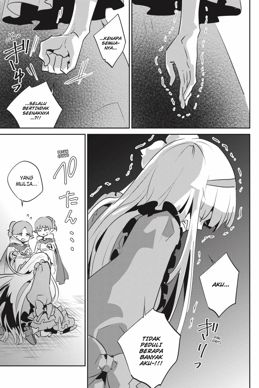 Final Fantasy: Lost Stranger Chap 11 - Next Chap 12