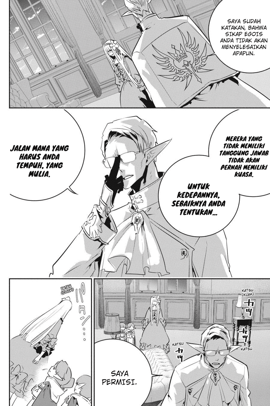 Final Fantasy: Lost Stranger Chap 11 - Next Chap 12