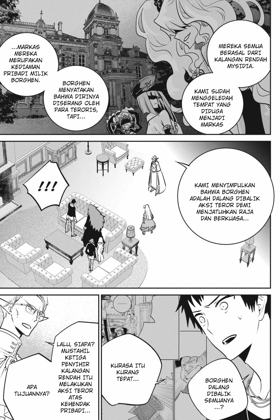 Final Fantasy: Lost Stranger Chap 12 - Next Chap 13