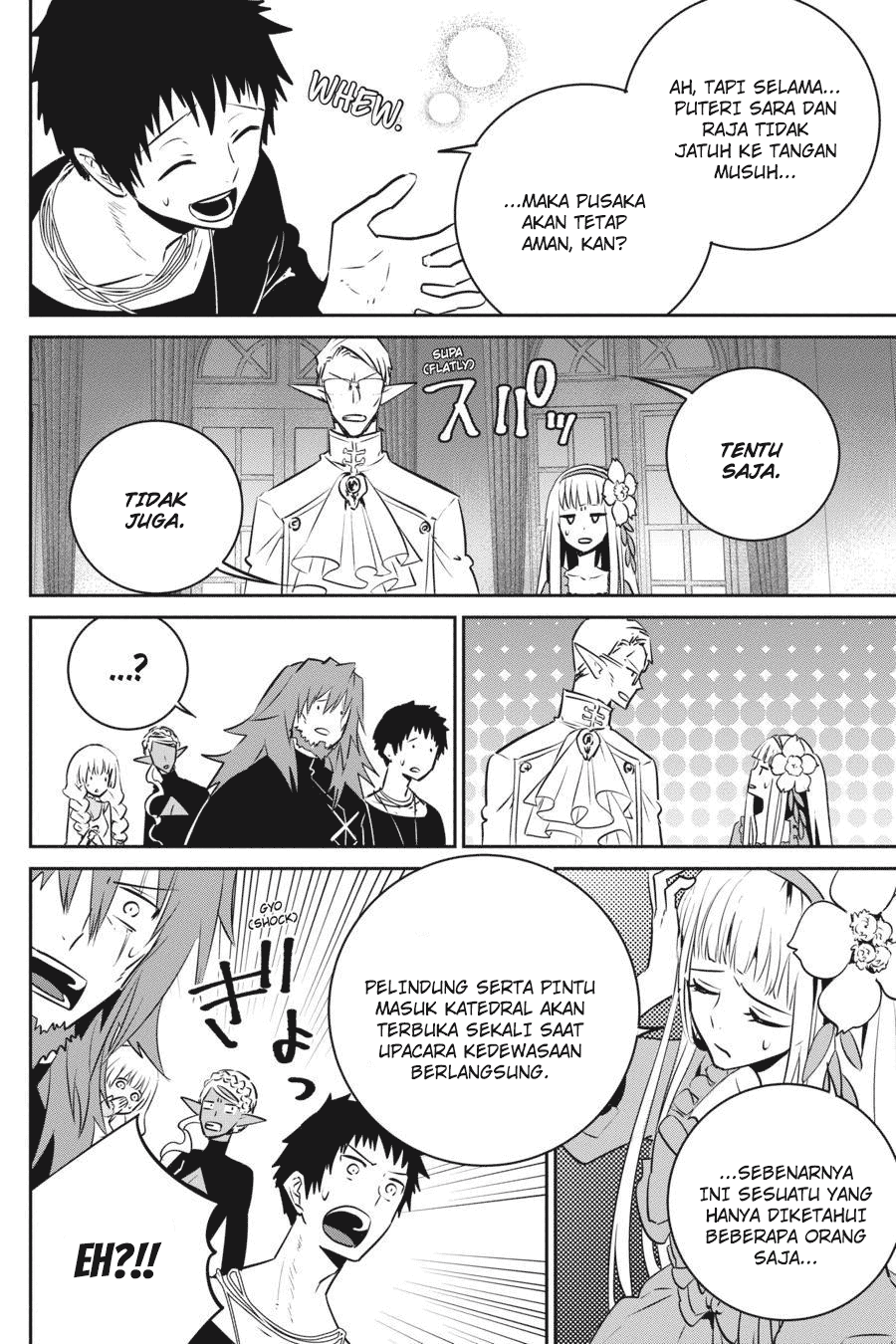 Final Fantasy: Lost Stranger Chap 12 - Next Chap 13