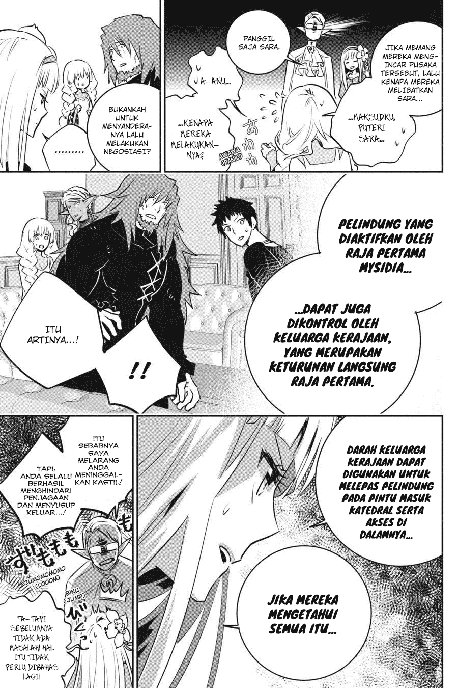 Final Fantasy: Lost Stranger Chap 12 - Next Chap 13