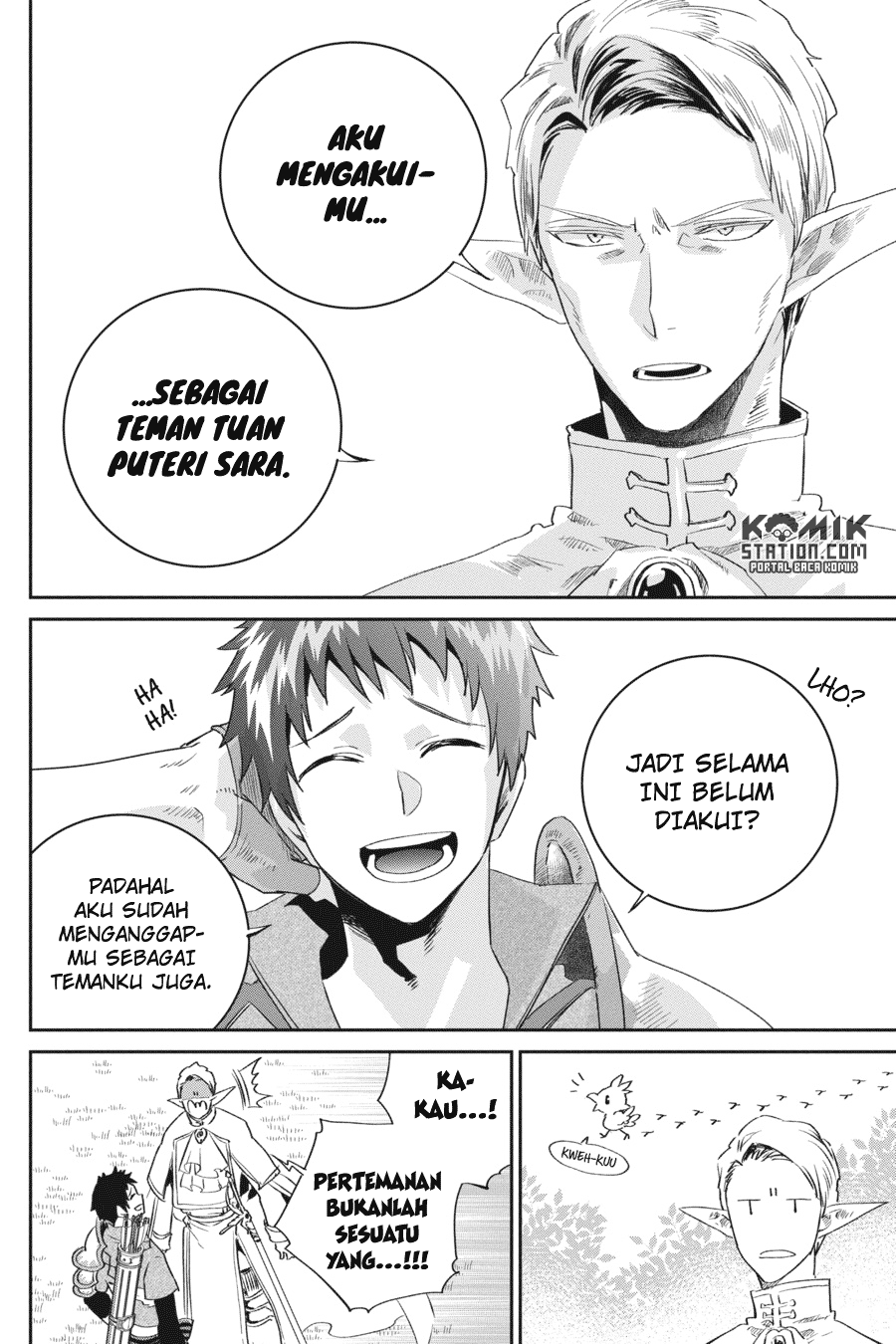 Final Fantasy: Lost Stranger Chap 13 - Next Chap 14