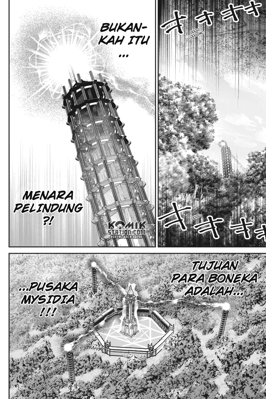 Final Fantasy: Lost Stranger Chap 13 - Next Chap 14