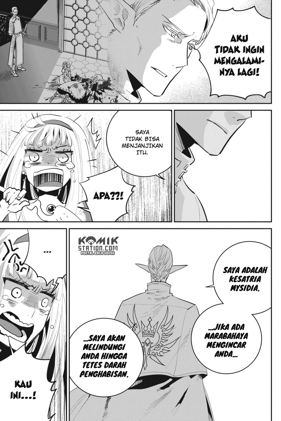 Final Fantasy: Lost Stranger Chap 13 - Next Chap 14