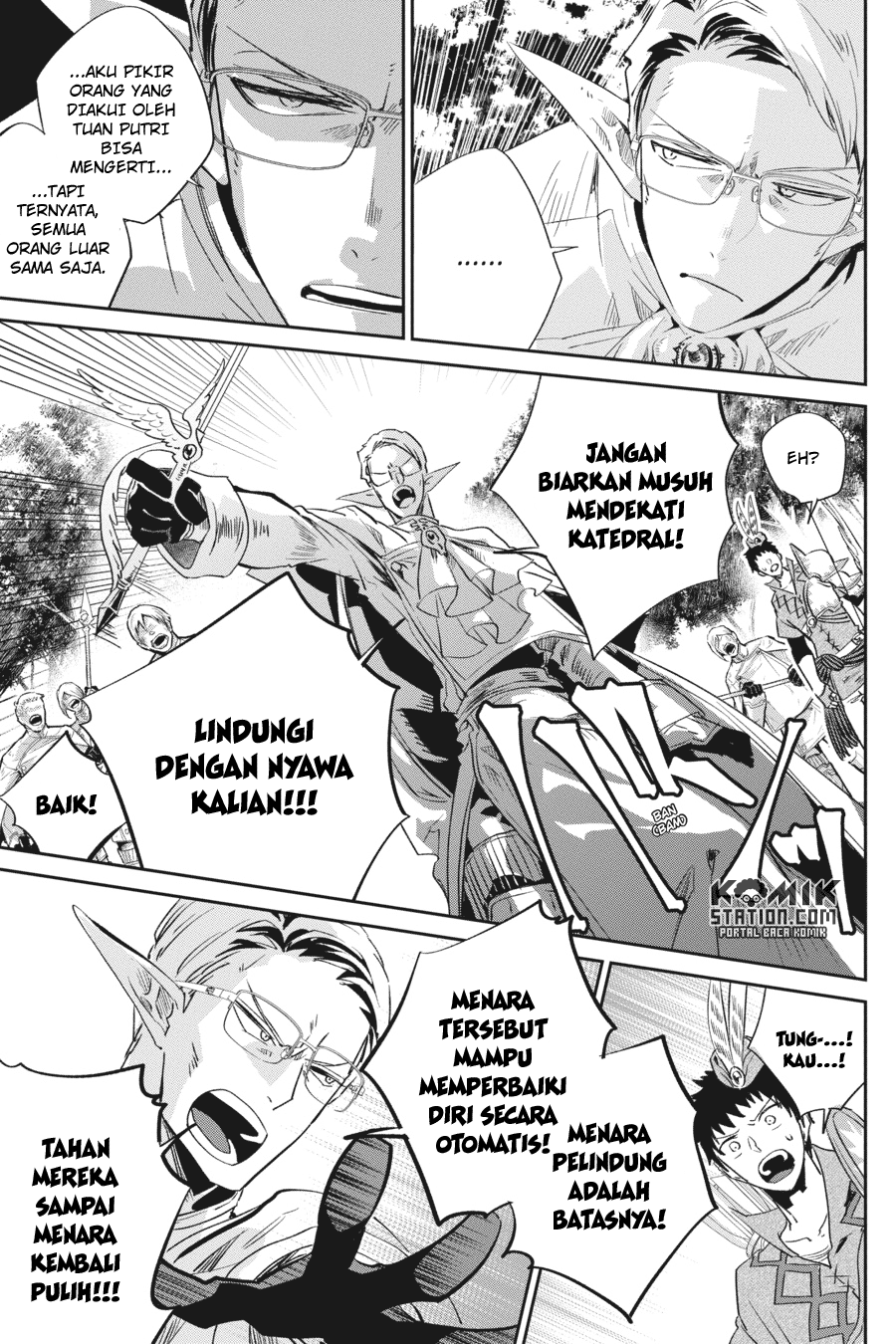 Final Fantasy: Lost Stranger Chap 13 - Next Chap 14