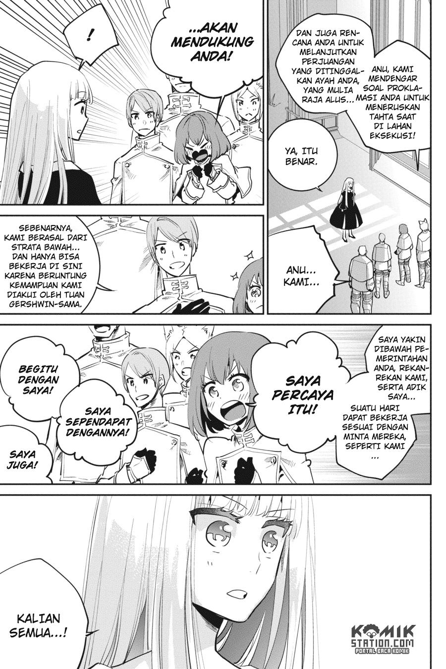 Final Fantasy: Lost Stranger Chap 14 - Next Chap 15