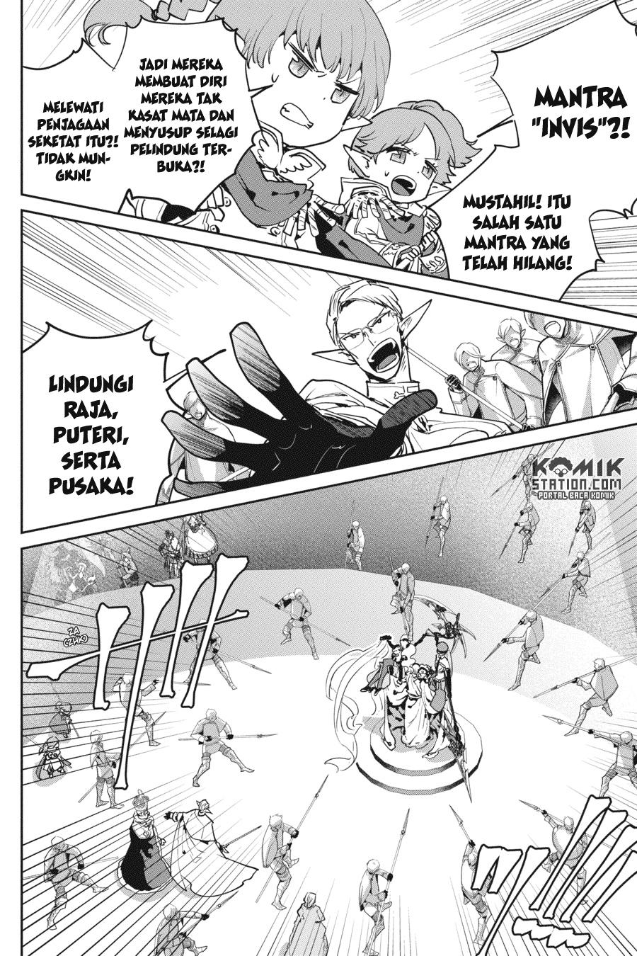 Final Fantasy: Lost Stranger Chap 14 - Next Chap 15