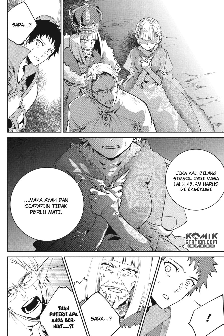 Final Fantasy: Lost Stranger Chap 15 - Next Chap 16