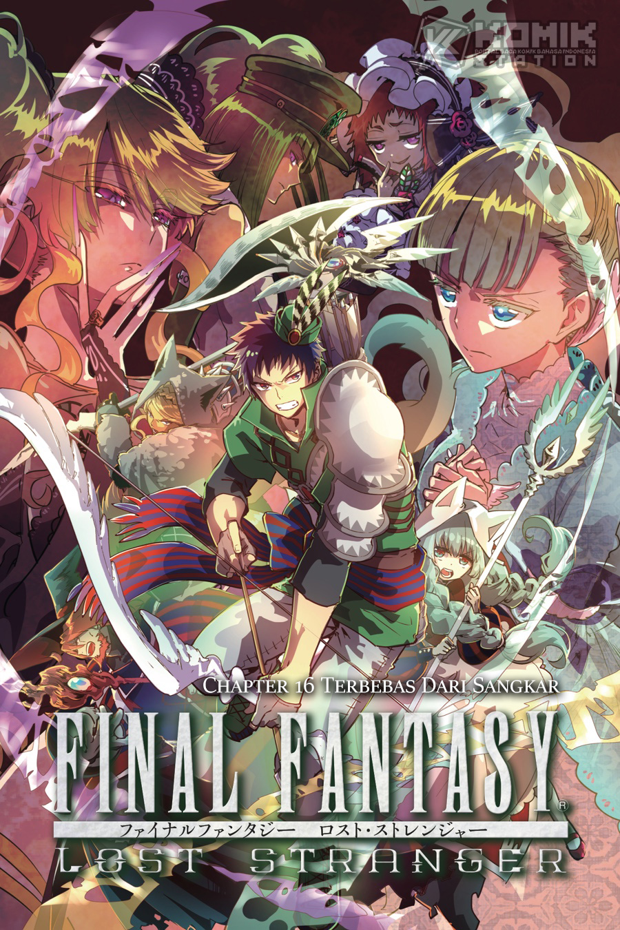 Final Fantasy: Lost Stranger Chap 16 - Next Chap 17