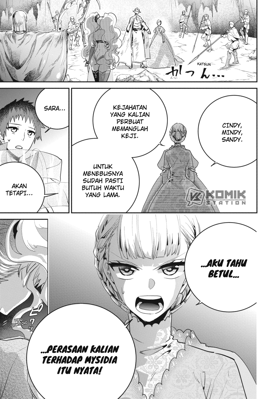 Final Fantasy: Lost Stranger Chap 17 - Next Chap 18