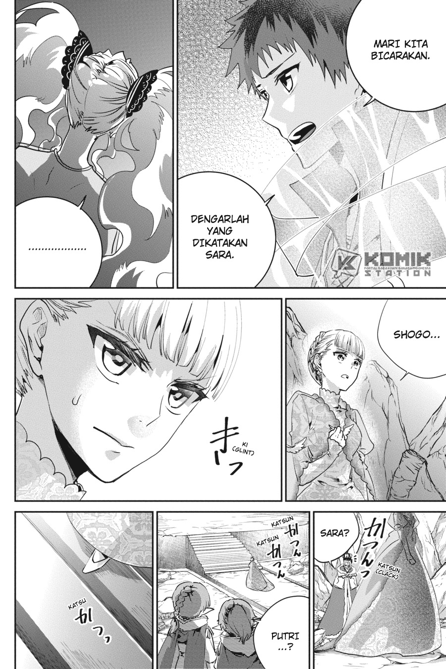 Final Fantasy: Lost Stranger Chap 17 - Next Chap 18