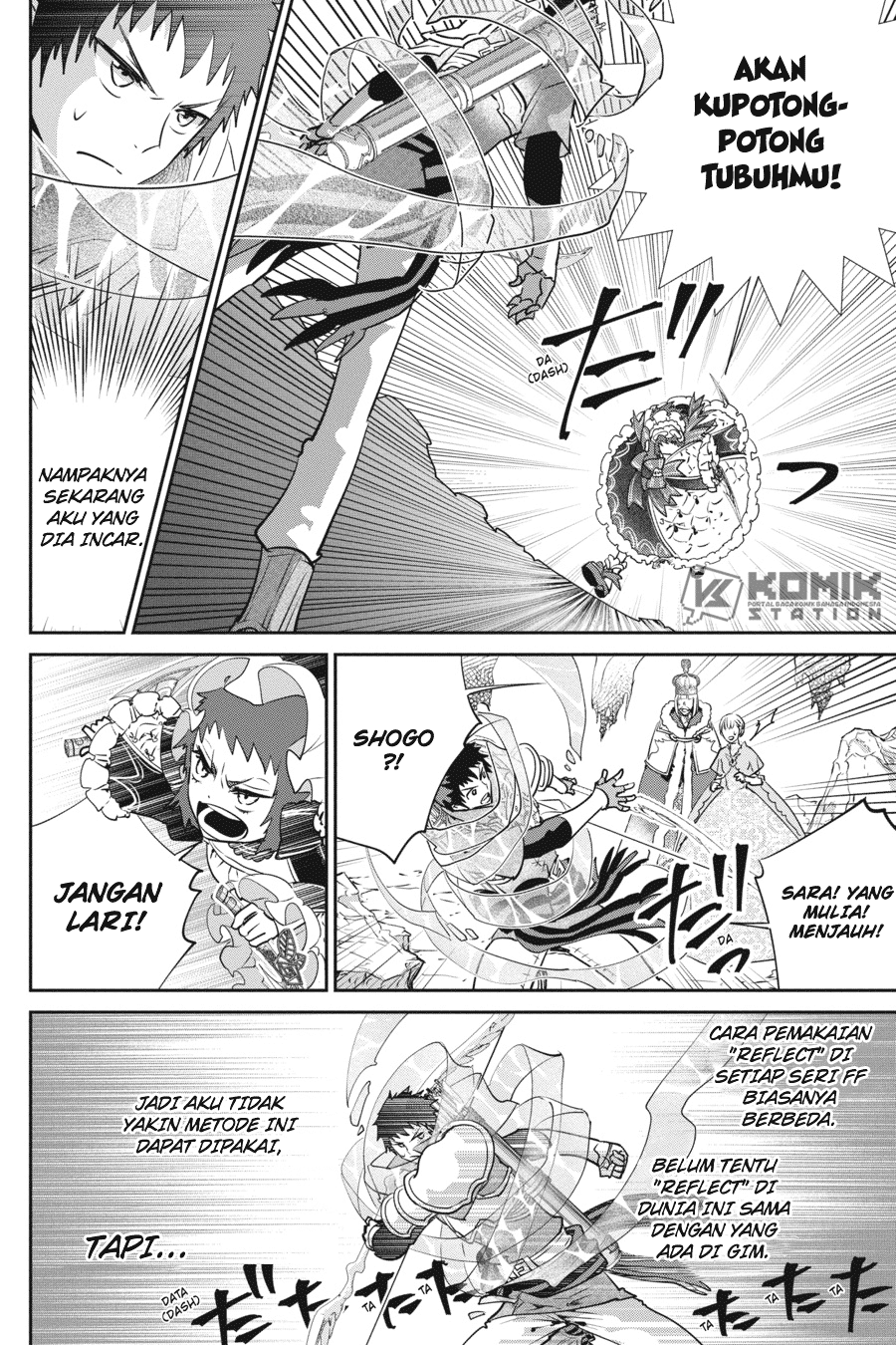 Final Fantasy: Lost Stranger Chap 17 - Next Chap 18